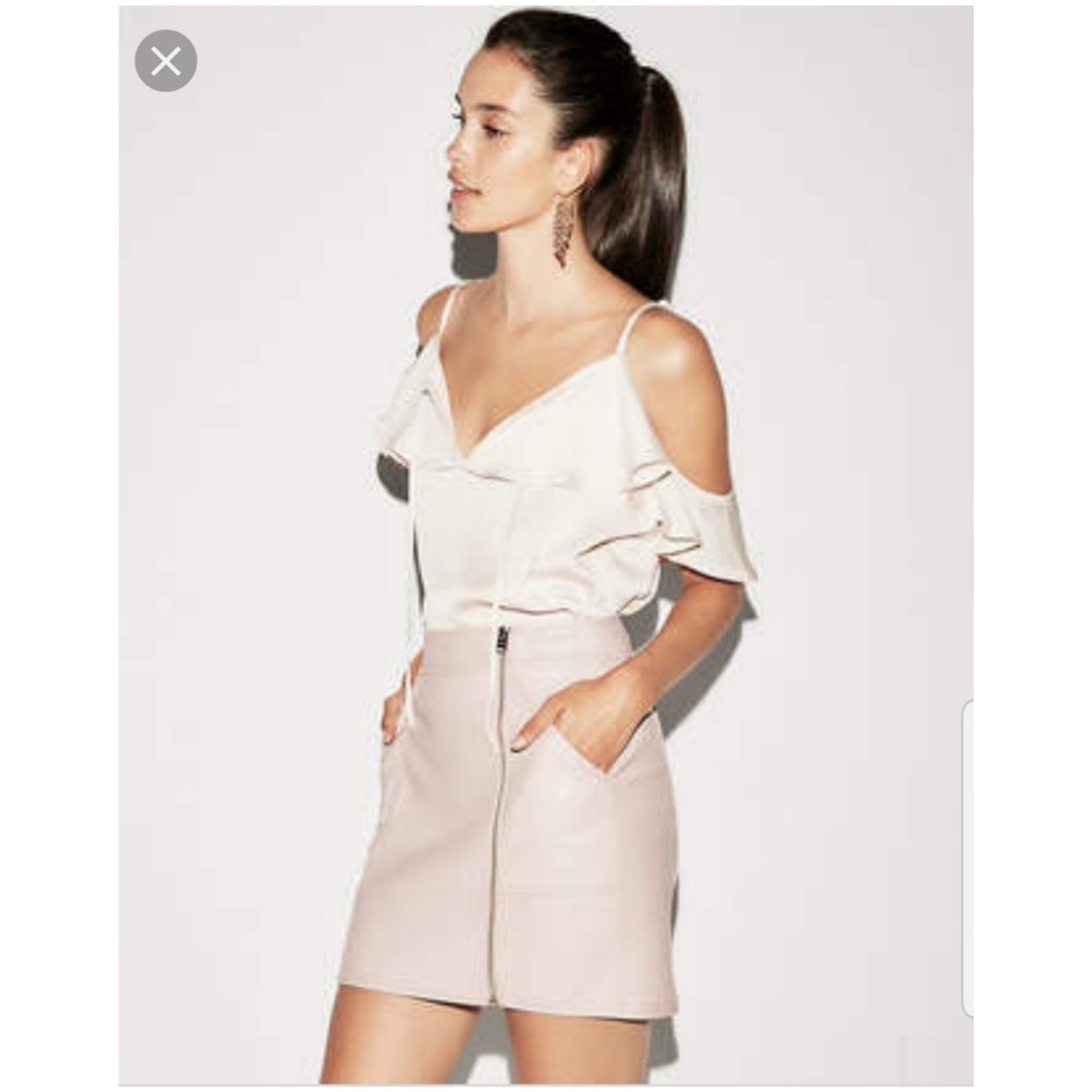 NTW!!💕AMAZING FRONT ZIP SKIRT